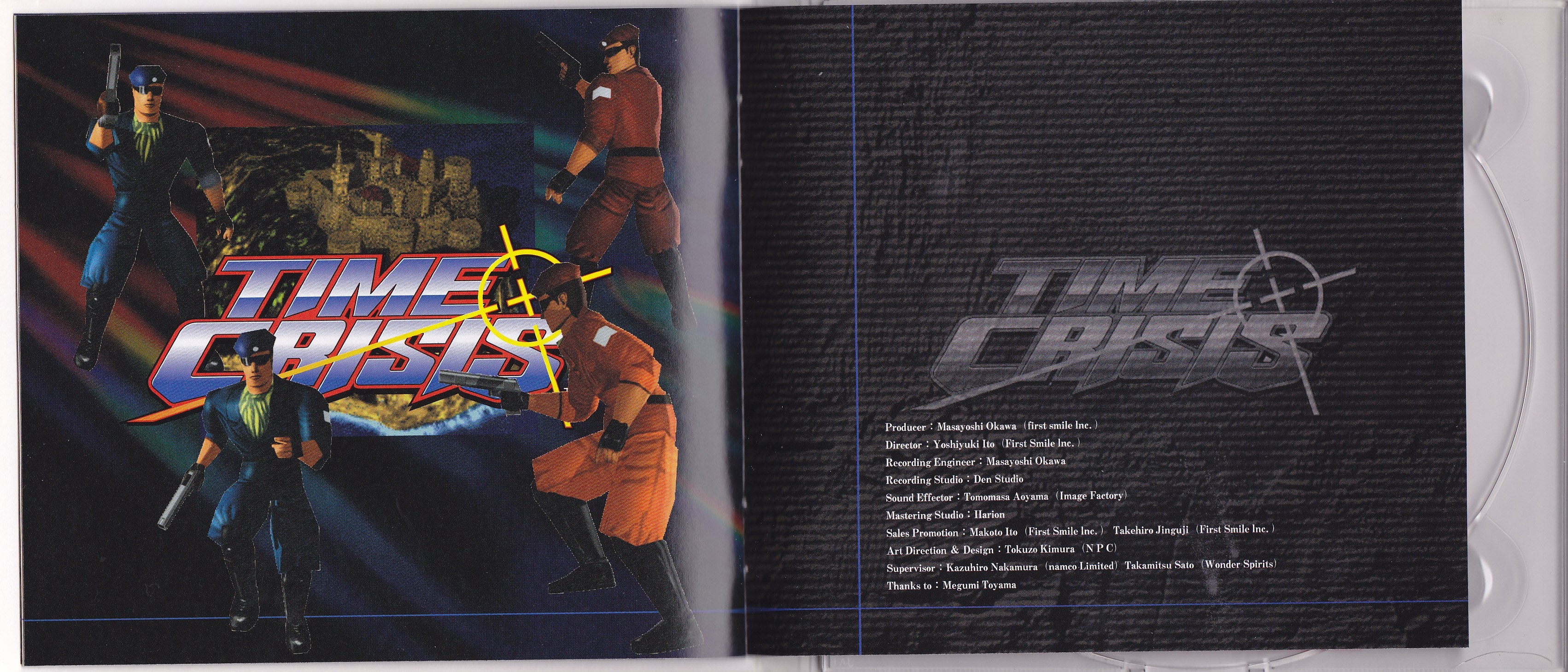TIME CRISIS 3D SOUND ENSEMBLE (1997) MP3 - Download TIME